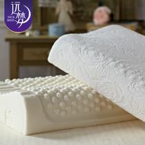 白色涤棉乳胶长方形 枕头