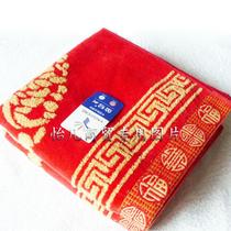 红色纯棉G1416W面巾百搭型 面巾