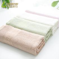 竹纤维26s-30s洁面美容毛巾百搭型 毛巾
