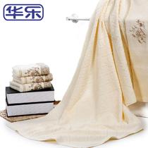 纯棉 1049BT浴巾