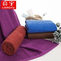 红色深咖色深蓝色紫色纯棉 浴巾
