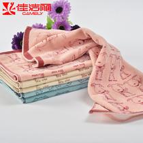 纯棉童巾百搭型 T1031毛巾