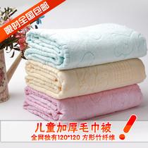 粉色黄色兰色竹纤维 浴巾