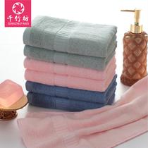 蓝色绿色粉色竹纤维</=5s洁面美容毛巾百搭型 毛巾