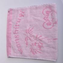 粉色湖蓝竹纤维26s-30s童巾百搭型 毛巾