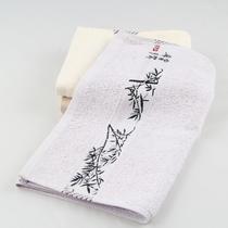 竹纤维面巾百搭型 M8802毛巾