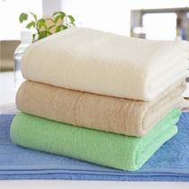 绿色米白色卡色蓝色纯棉 浴巾