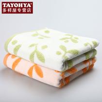 纯棉 TA310203025GG浴巾