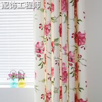花朵布装饰+半遮光棉植物花卉草叶子普通打褶打孔帘田园 窗帘