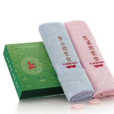 千竹坊 竹纤维5s-10s洁面美容毛巾情侣 毛巾