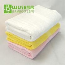 粉色自然白黄色竹纤维 浴巾