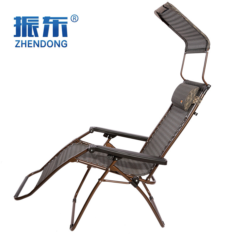 振东 成人 带头篷休闲椅折叠椅