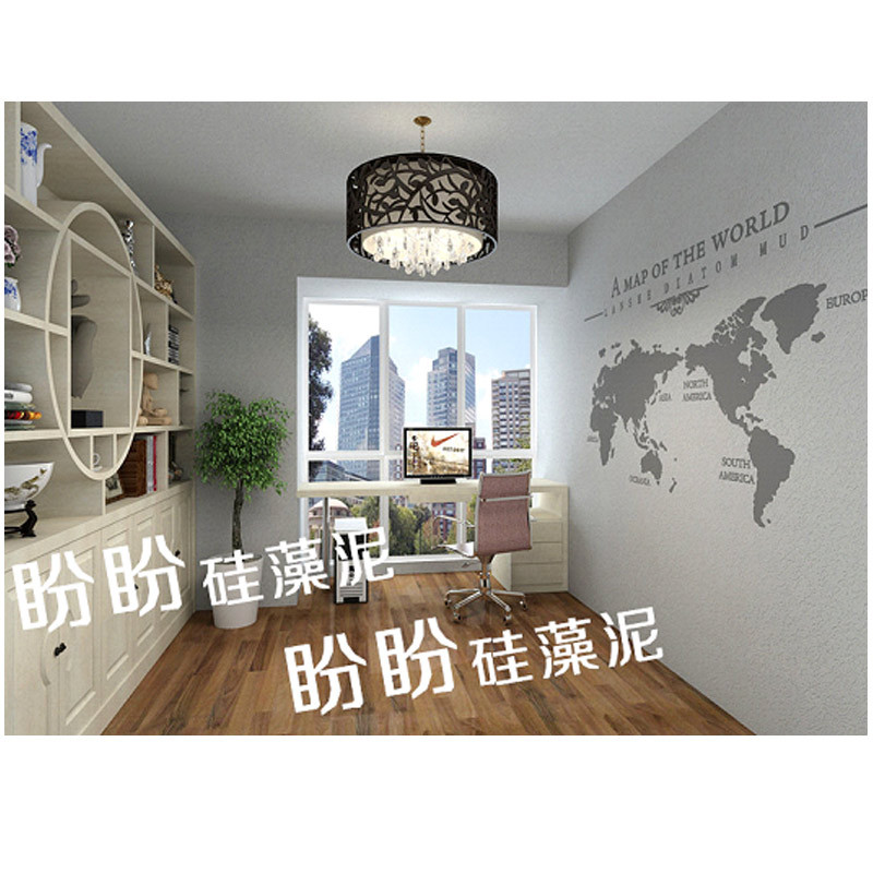 荆门盼盼硅藻泥旗舰店介绍|口碑|评价|商 品价格