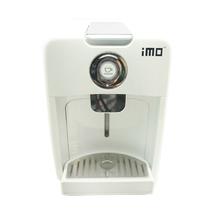 MO/逸摩美式意大利式半自动 咖啡机