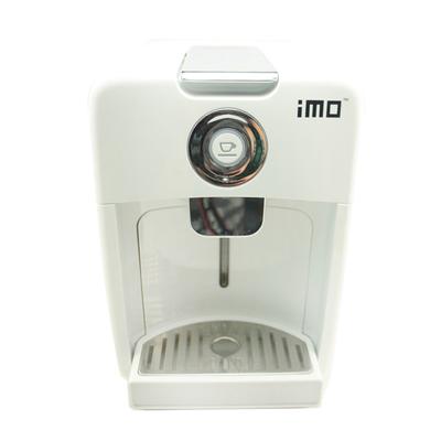 逸摩 白色iMO/逸摩美式意大利式半自动 咖啡机