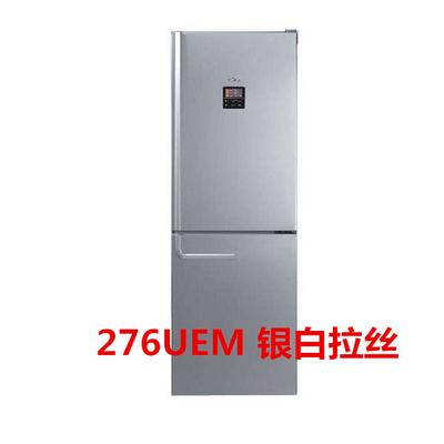 美的 左开门双门定频二级冷藏冷冻BCD-276UEM冰箱 冰箱