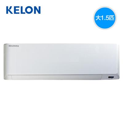 科龙 白色大1.5匹52dB(A)Kelon/科龙冷暖电辅壁挂式定速全国联保三级 空调