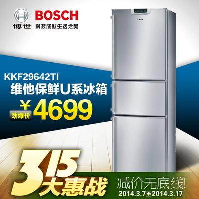 博世 双开门三门定频一级冷藏冷冻KKF29642TI冰箱 冰箱