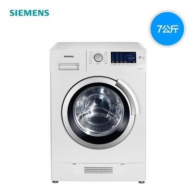 西门子 全自动滚筒WD12H460TI洗衣机不锈钢内筒 洗衣机