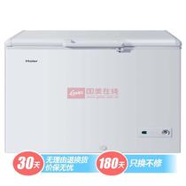 白色52dB320L机械式定频R600a直冷顶开式卧式冷柜 冷柜