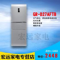 左开门三门变频一级冷藏冷冻GR-D27AFTB冰箱 冰箱