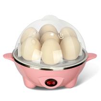 粉红色蒸蛋羹煎蛋蒸面食煮蛋 Q8煮蛋器