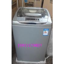 全自动波轮TB56-2588G(S)洗衣机不锈钢内筒 洗衣机