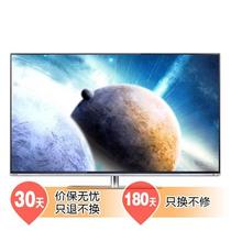 55英寸1080pVA(软屏) 55L5350C电视机