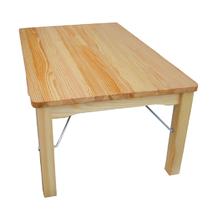松木现代中式 折叠桌