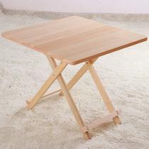 清水漆原木色框架结构松木折叠简约现代 折叠桌
