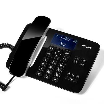 飞利浦 黑色白色有绳电话座式经典方形全国联保 CORD 492电话机