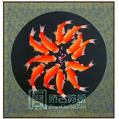 娇古 平针绣艺术品装饰现代中式 ZSH00156刺绣