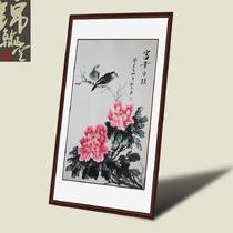 有框独立植物花卉 GHMD20131009-947国画