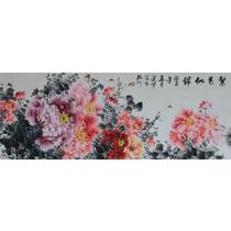有框独立植物花卉 GHMD20140103-070国画