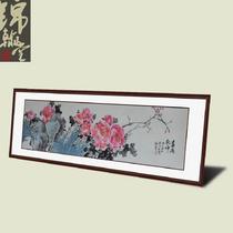 有框独立植物花卉 GHMD20140103-079国画