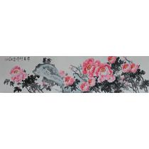有框独立植物花卉 GHMD20131118-314国画