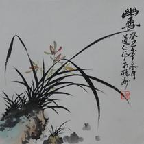 有框独立植物花卉 GHL20131118-331国画