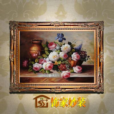 饰家妙装 立体100%手绘油画有框单幅横向植物花卉 油画