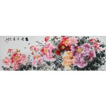 有框独立植物花卉 GHMD20140103-105国画