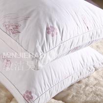 紫色羽丝绒一只斜纹布优等品棉布纤维枕长方形 枕头