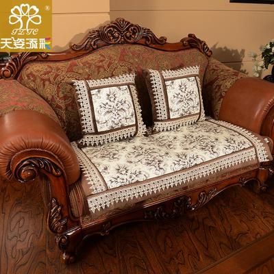 天姿添彩 布植物花卉草叶子沙发巾组合沙发欧式 沙发罩