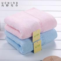 P粉色B蓝色纯棉</=5s面巾百搭型 UUH02789D毛巾