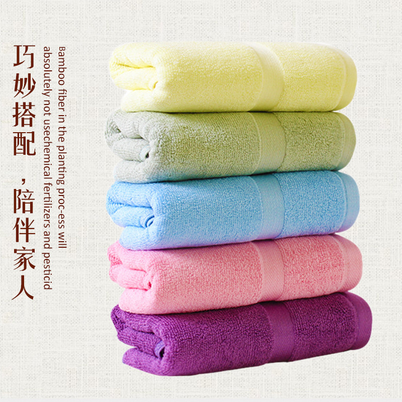 绿卿 八条颜色随机发竹纤维26s-30s洁面美容毛巾百搭型 毛巾