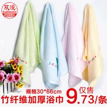 竹纤维TK306626s-30s洁面美容毛巾情侣 毛巾