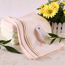 淡绿色米黄色竹纤维面巾百搭型 毛巾