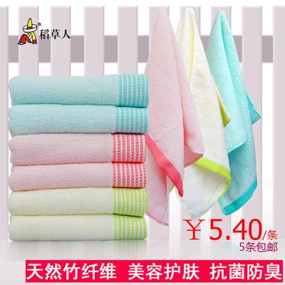 稻草人 黄色蓝色粉红色竹纤维5s-10s洁面美容毛巾百搭型 毛巾