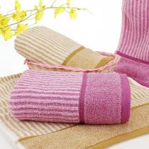 单条紫色单条咖色纯棉15s-20s面巾百搭型 毛巾