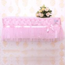 粉色梅蕾丝挂式空调罩田园 空调罩