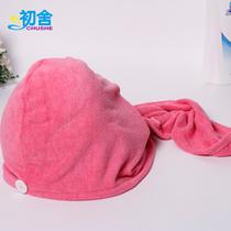 黄色红色紫色粉色个人洗漱/清洁/护理通用 干发巾