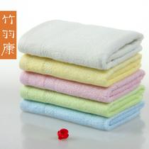 黄色粉色白色绿色蓝色竹纤维26s-30s洁面美容毛巾百搭型 毛巾